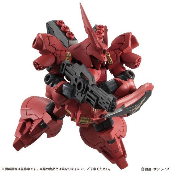 Mobile Suit Ensemble EX08 4