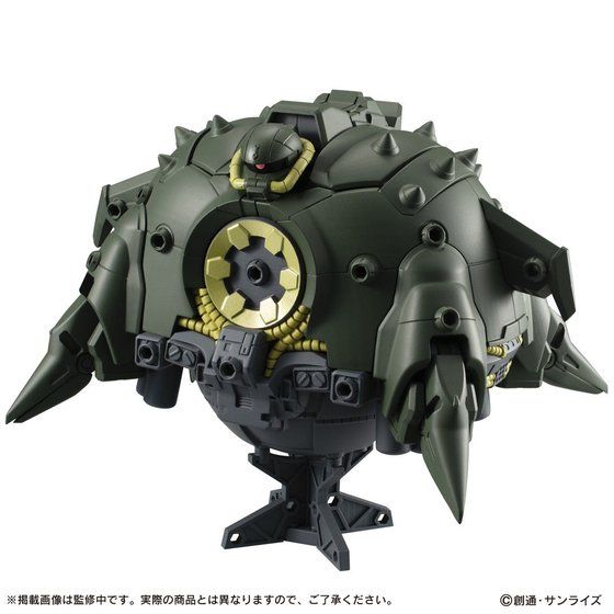 Mobile Suit Ensemble EX11 2