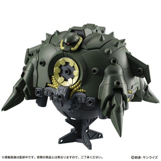 Mobile Suit Ensemble EX11 2
