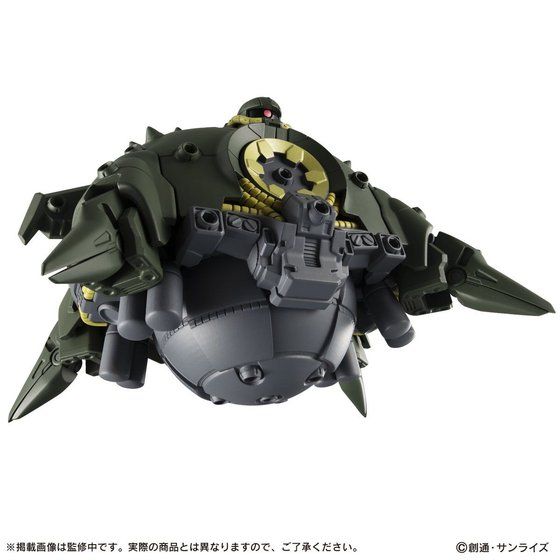 Mobile Suit Ensemble EX11 4