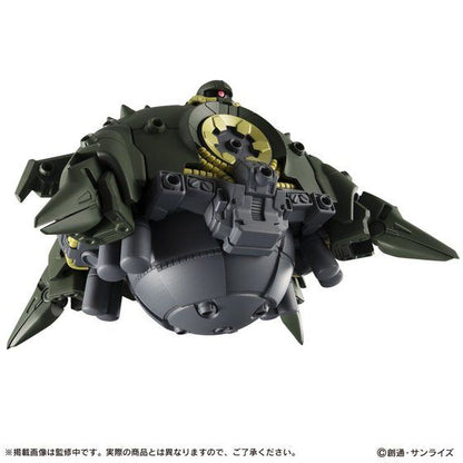 Mobile Suit Ensemble EX11 4