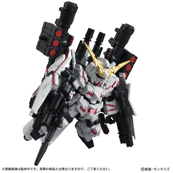 Mobile Suit Ensemble EX13 Full Armor Unicorn Gundam (RED) 3