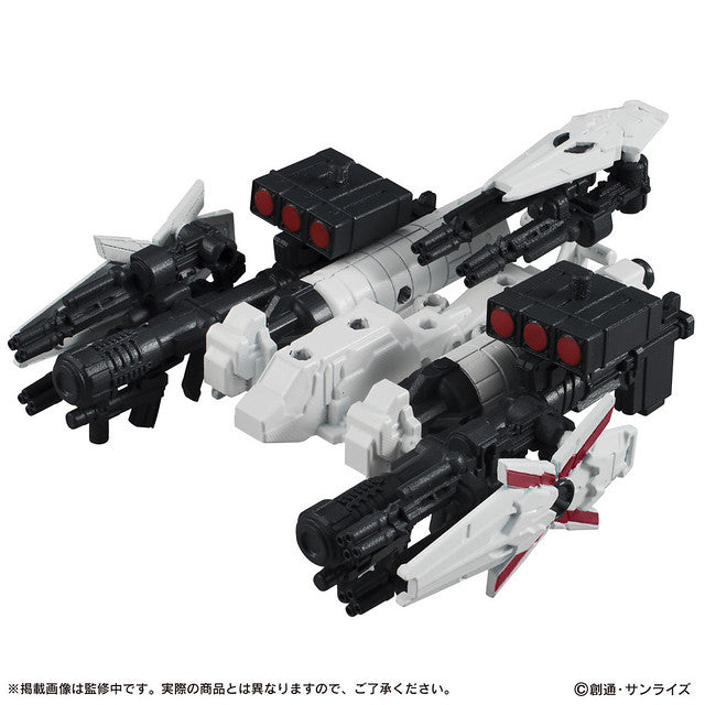 Mobile Suit Ensemble EX13 Full Armor Unicorn Gundam (RED)