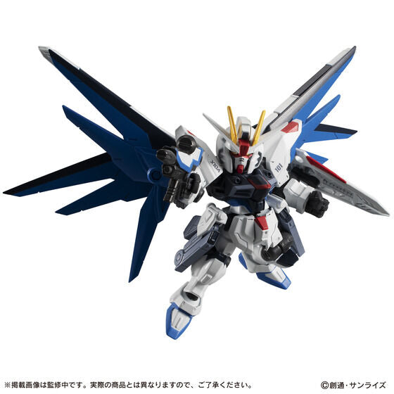 Mobile Suit Ensemble EX14A Freedom Gundam 2