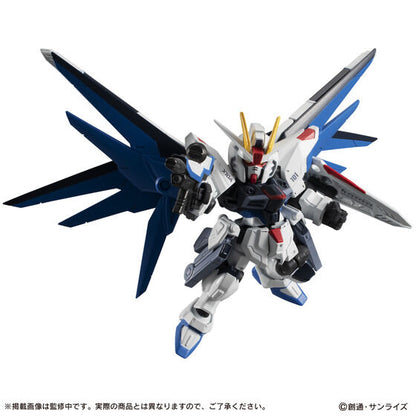 Mobile Suit Ensemble EX14A Freedom Gundam 2