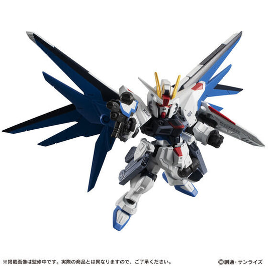 Mobile Suit Ensemble EX14A Freedom Gundam 2
