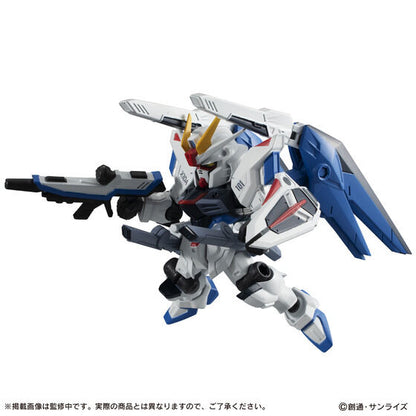 Mobile Suit Ensemble EX14A Freedom Gundam 3