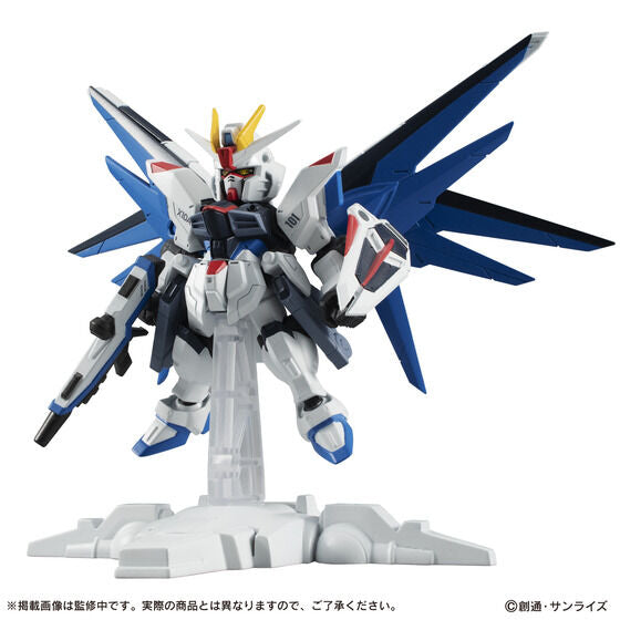 Mobile Suit Ensemble EX14A Freedom Gundam 4