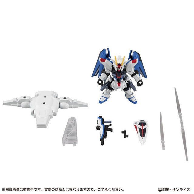 Mobile Suit Ensemble EX14A Freedom Gundam