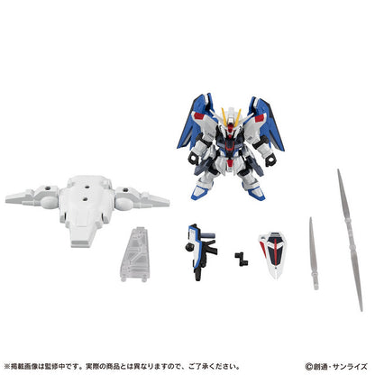 Mobile Suit Ensemble EX14A Freedom Gundam