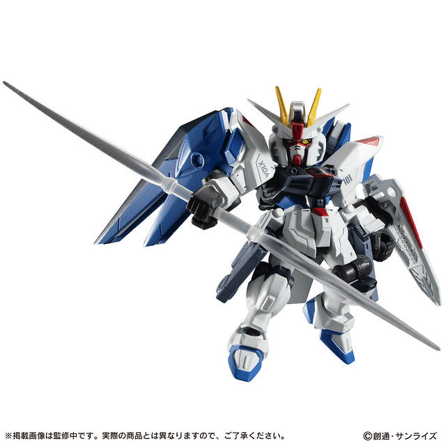 Mobile Suit Ensemble EX14A Freedom Gundam