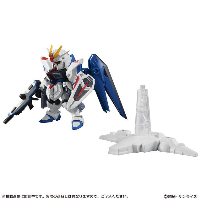 Mobile Suit Ensemble EX14A Freedom Gundam