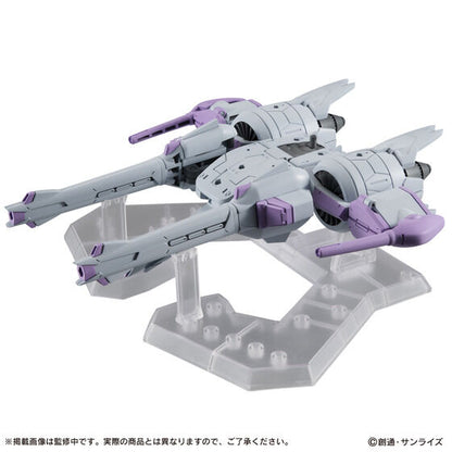 Mobile Suit Ensemble EX14B Meteor & Freedom Gundam 2