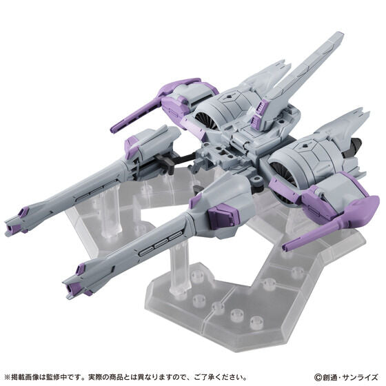 Mobile Suit Ensemble EX14B Meteor & Freedom Gundam 3