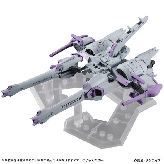 Mobile Suit Ensemble EX14B Meteor & Freedom Gundam 4