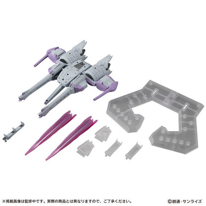 Mobile Suit Ensemble EX14B Meteor