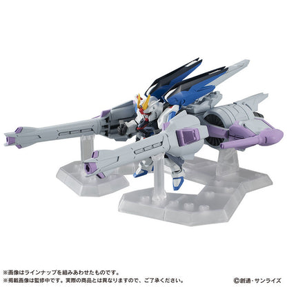 Mobile Suit Ensemble EX14B Meteor