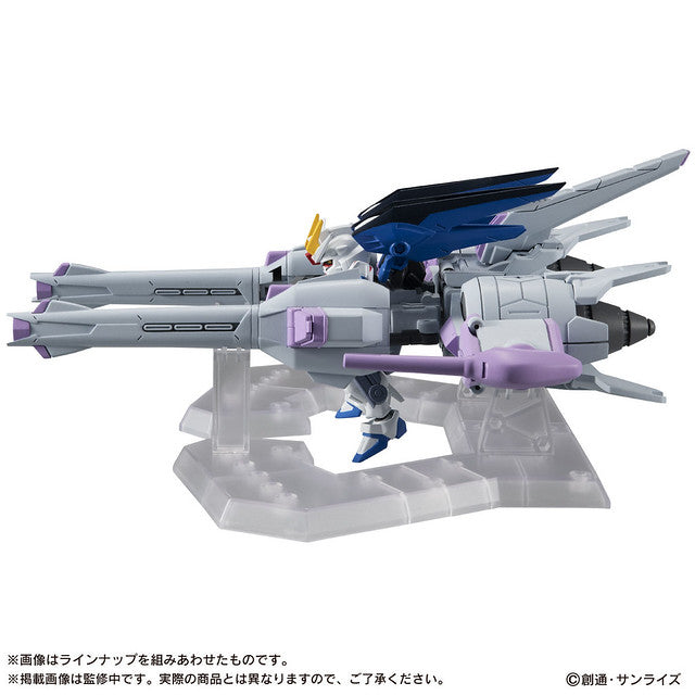 Mobile Suit Ensemble EX14B Meteor