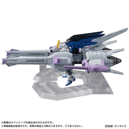Mobile Suit Ensemble EX14B Meteor