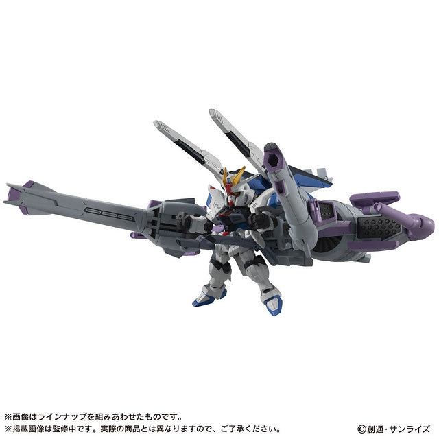 Mobile Suit Ensemble EX14B Meteor