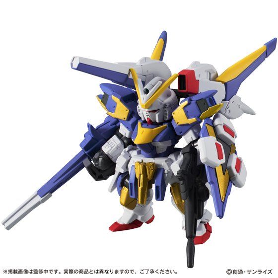 Mobile Suit Ensemble EX15 1