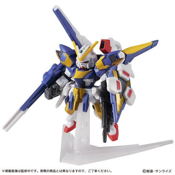 Mobile Suit Ensemble EX15 2