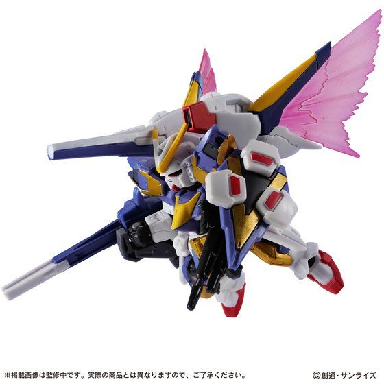 Mobile Suit Ensemble EX15 3