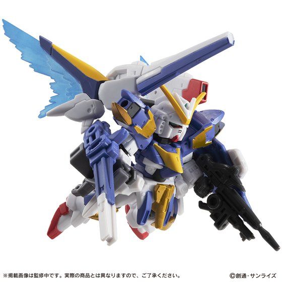 Mobile Suit Ensemble EX15 4