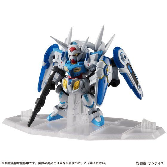 Mobile Suit Ensemble EX16 1