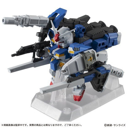 Mobile Suit Ensemble EX17 1