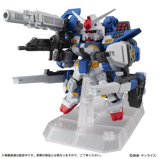 Mobile Suit Ensemble EX17 2
