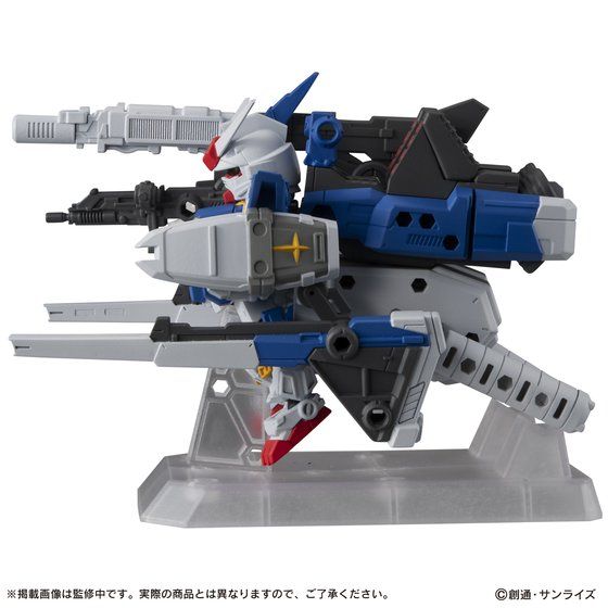 Mobile Suit Ensemble EX17 3