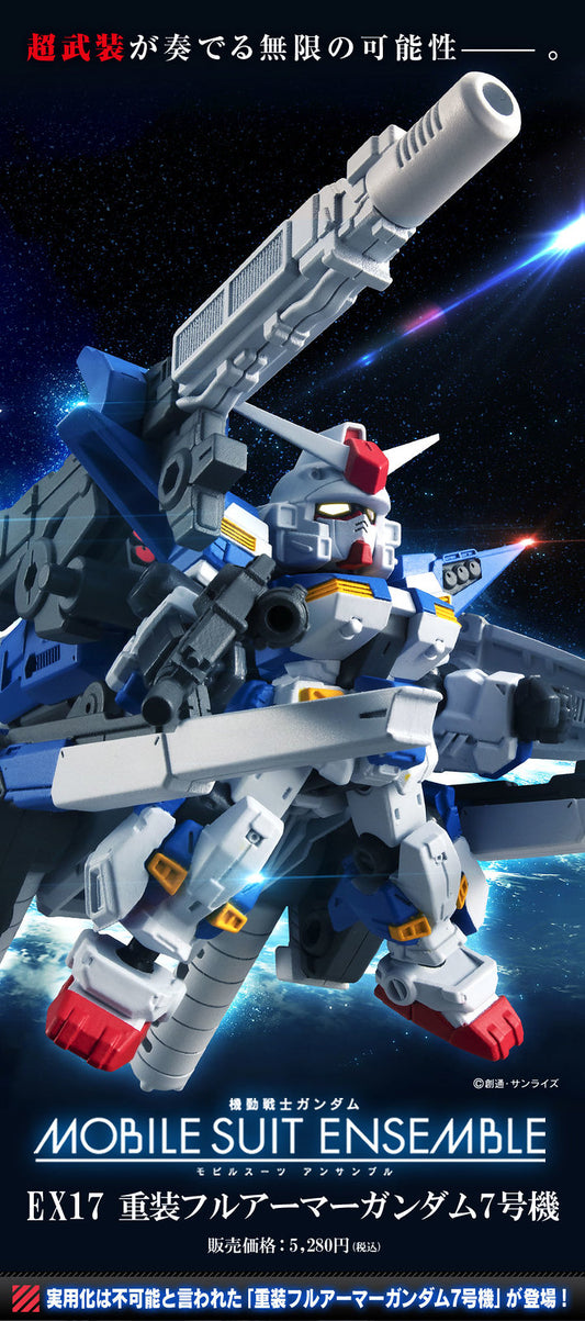Mobile Suit Ensemble EX17 Full Armor Gundam 7th