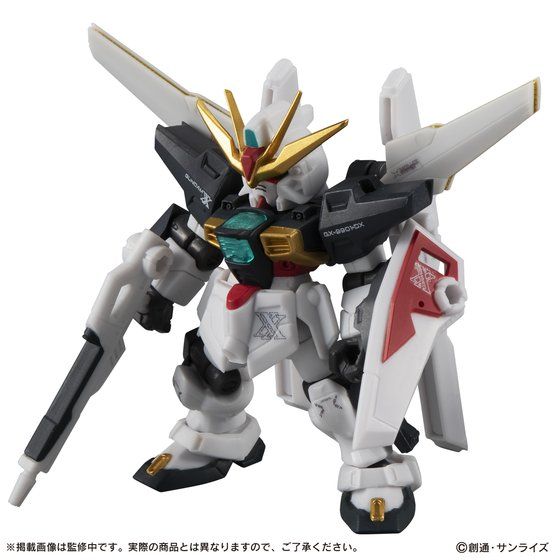 Mobile Suit Ensemble EX18 1