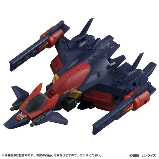 Mobile Suit Ensemble EX18 2