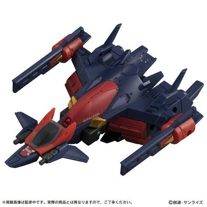 Mobile Suit Ensemble EX18 2