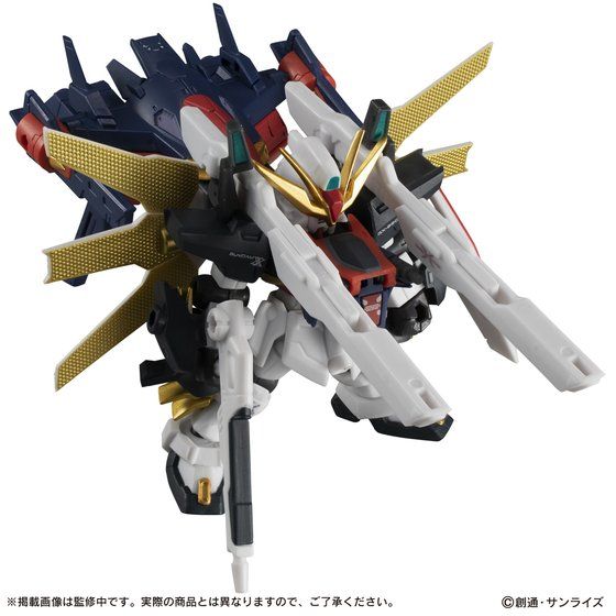 Mobile Suit Ensemble EX18 4