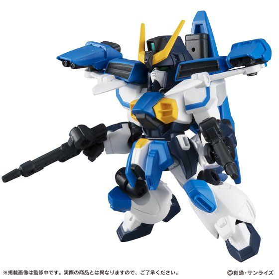 Mobile Suit Ensemble EX19 Airmaster Burst & Leopard Destroy 3