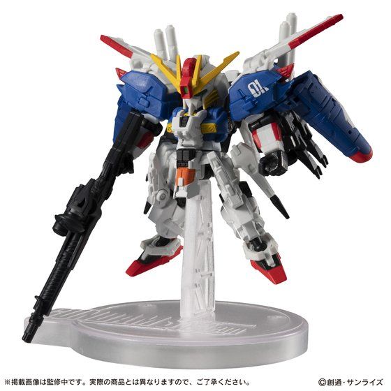 MSE EX20 Gundam EX-S 2