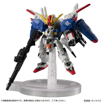MSE EX20 Gundam EX-S 2