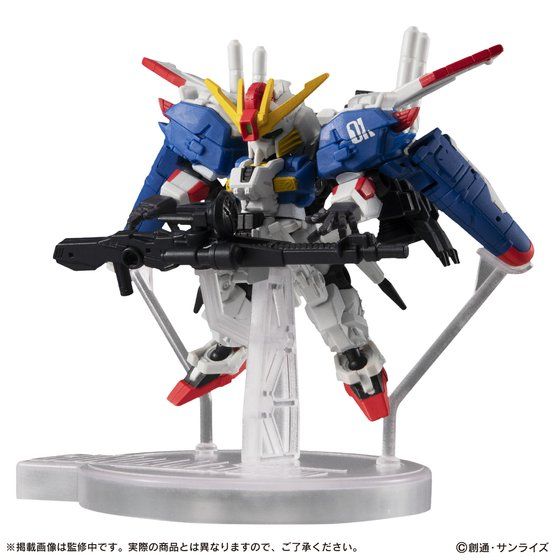 MSE EX20 Gundam EX-S 3