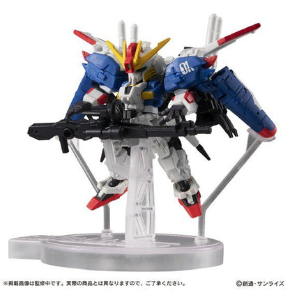 MSE EX20 Gundam EX-S 3