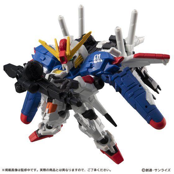 MSE EX20 Gundam EX-S 4