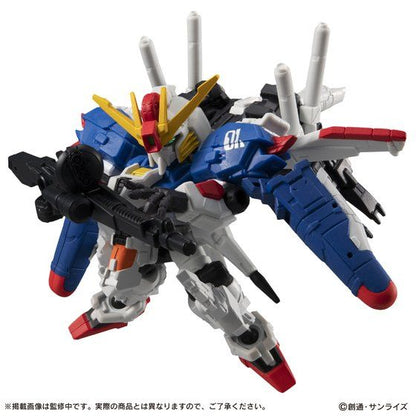 MSE EX20 Gundam EX-S 4