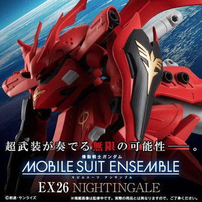 Mobile Suit Ensemble EX26 MSN-04II Nightingale (P-Bandai) - cover
