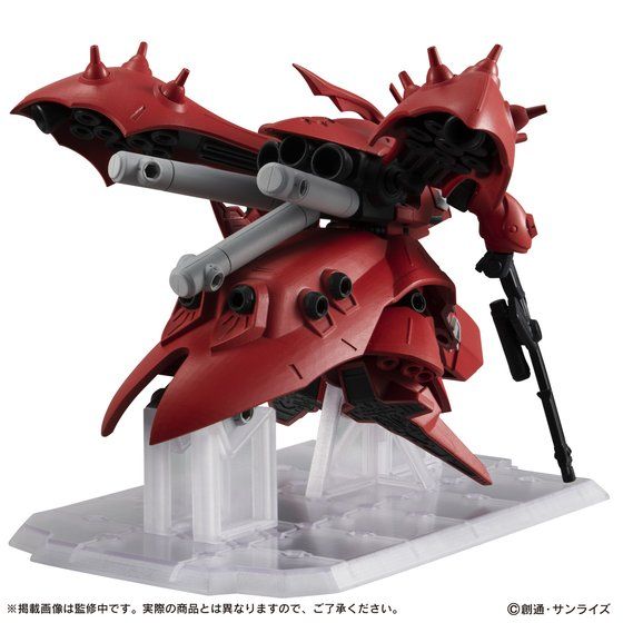 Mobile Suit Ensemble EX26 MSN-04II Nightingale (P-Bandai) - photo 3