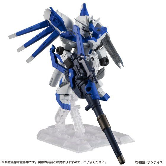 Mobile Suit Ensemble EX27 RX-93v2 Hi-Nu Gundam Set