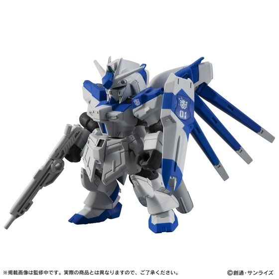Mobile Suit Ensemble EX27 RX-93v2 Hi-Nu Gundam Set