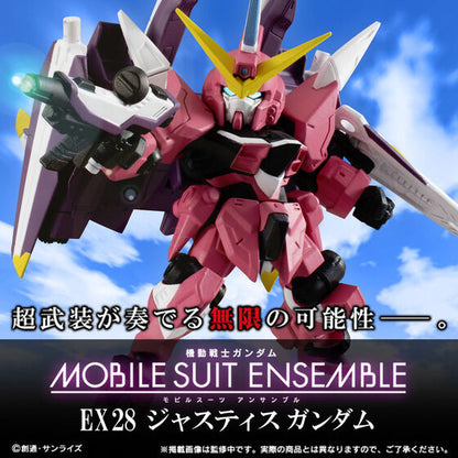 Mobile Suit Ensemble EX28 Justice Gundam