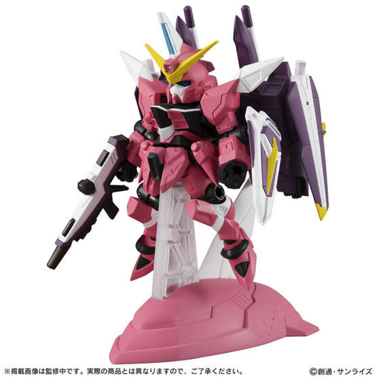 Mobile Suit Ensemble EX28 Justice Gundam